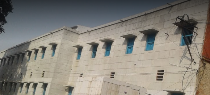 Mahila Gram Inter College