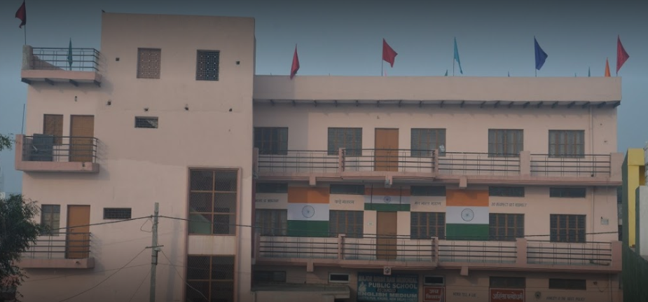 Major Shish Ram Memorial Public School