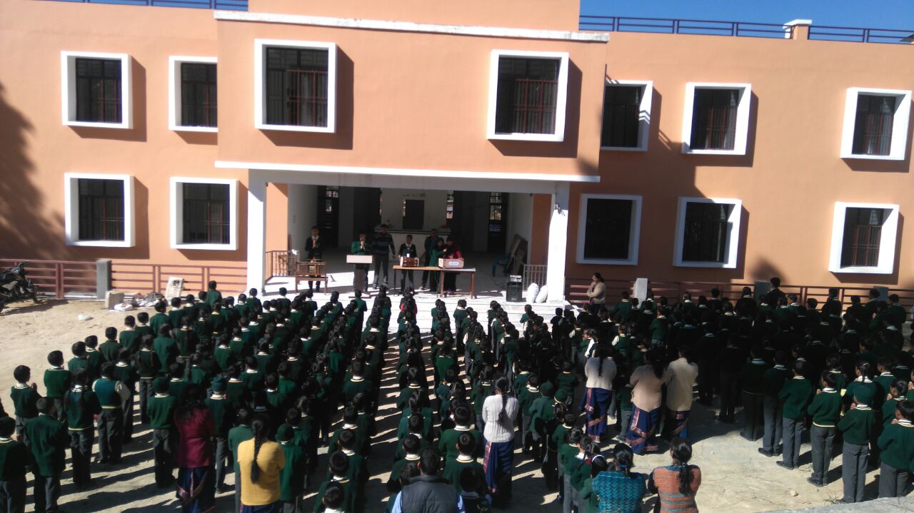 Mallikarjun School