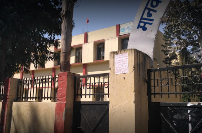 Manak Nagar Railway Inter College