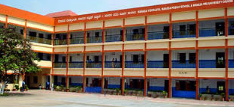 Manasa Vidyalaya