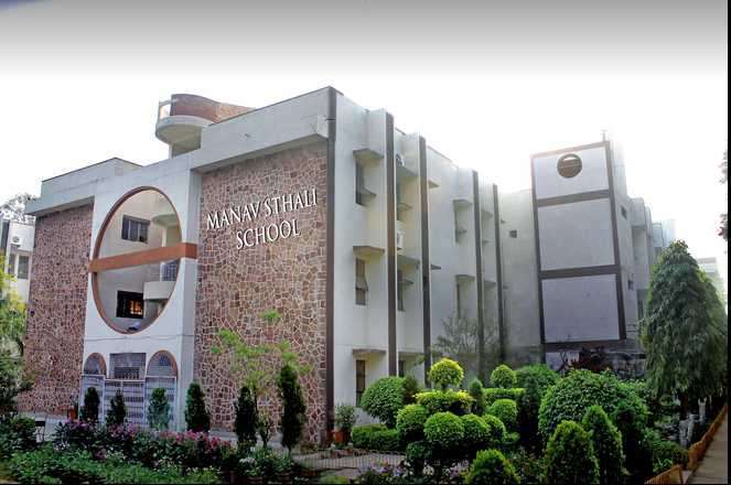 Manav Sthali School