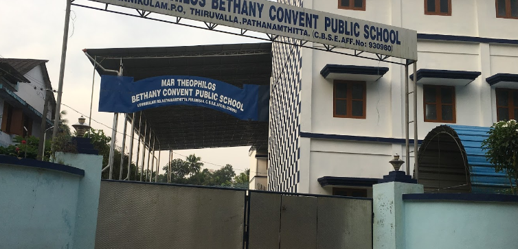 Mar Theophilos Bethany Convent Public School