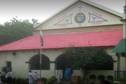Mary Lucas School