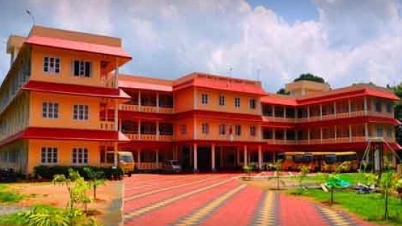 Mary Matha Public School