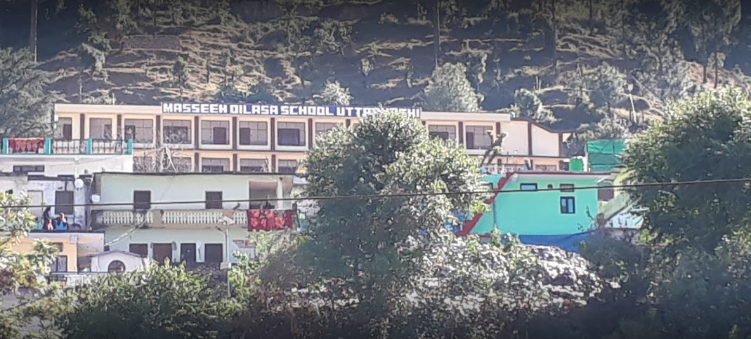 Masseeh Dilasa School