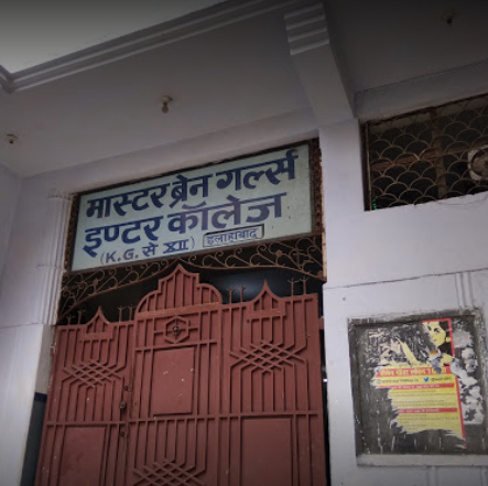 Master Brain Girls Inter College