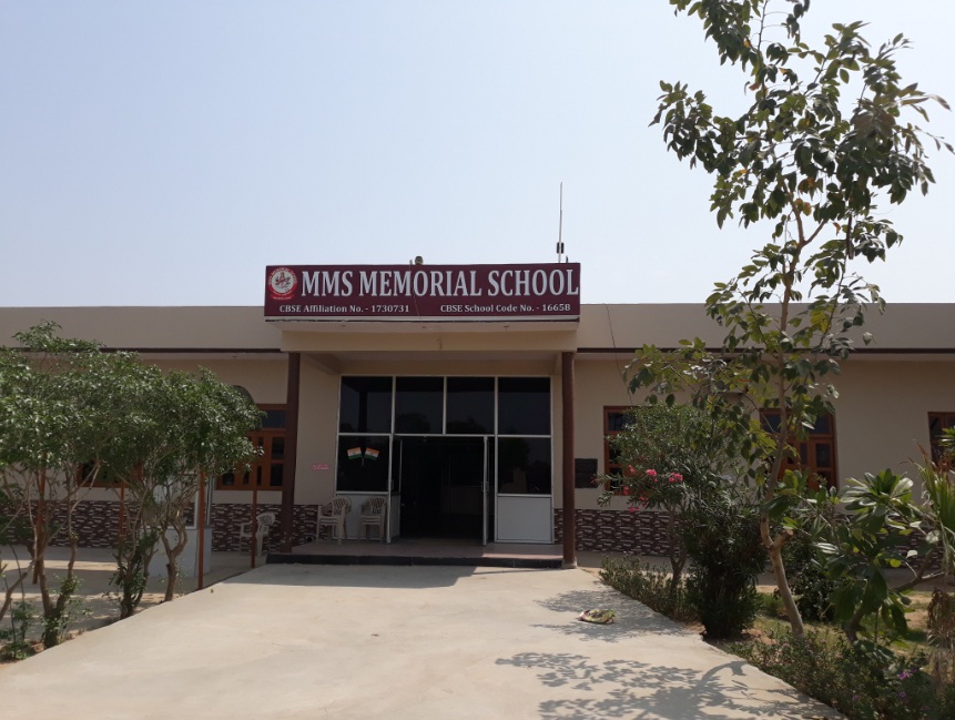 Master Meer Singh Memorial School