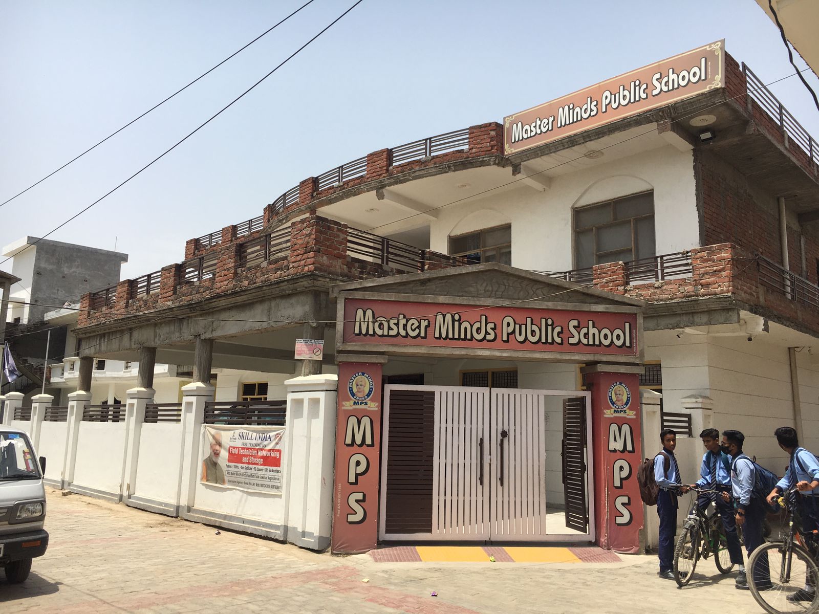 Master Minds Public School