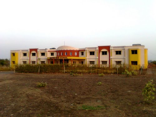 Mastermind Convent School