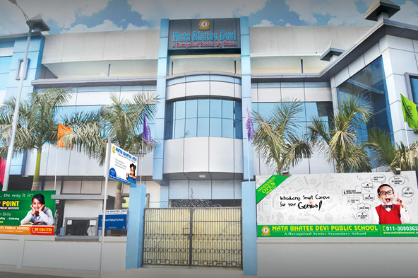 Mata Bhatee Devi Public School