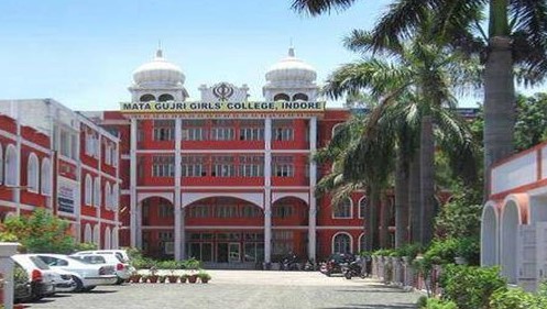 Mata Gujri Girls' Public School