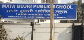 Mata Gujri Public School