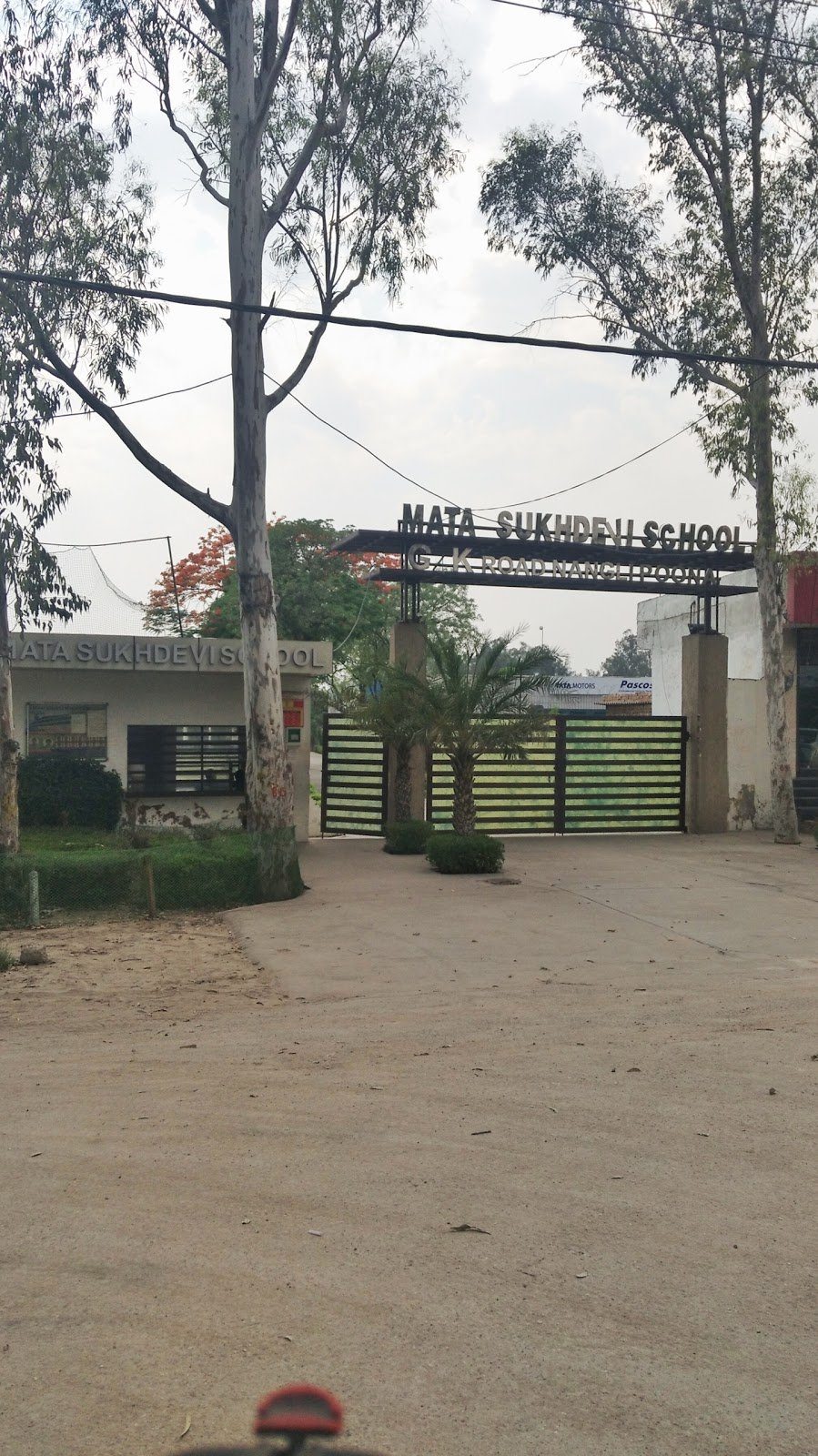 Mata Sukhdevi Public School