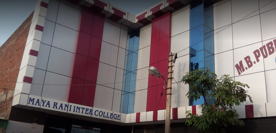 Maya Rani Inter College