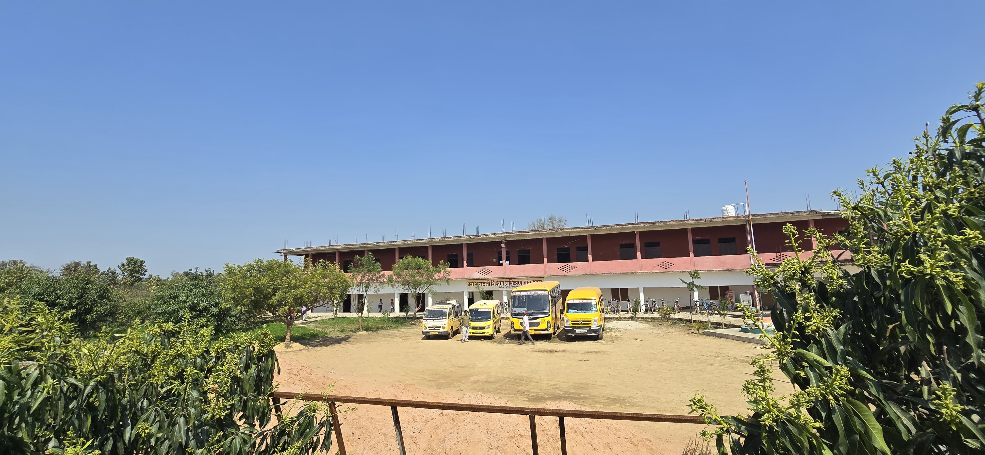 MAA VAISHNO CONVENT PUBLIC SCHOOL