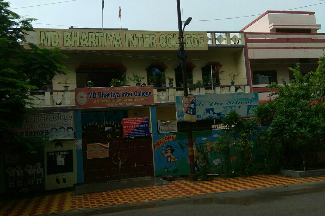 M D Bhartiya Inter College