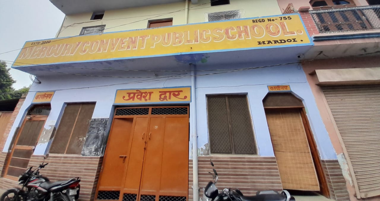 MERCURY CONVENT PUBLIC SCHOOL