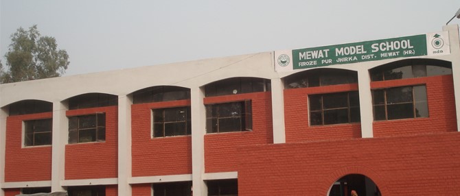 Mewat Model School
