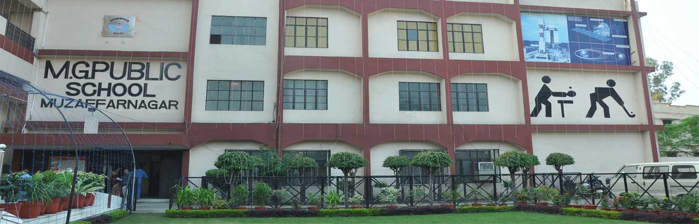 M G Public School