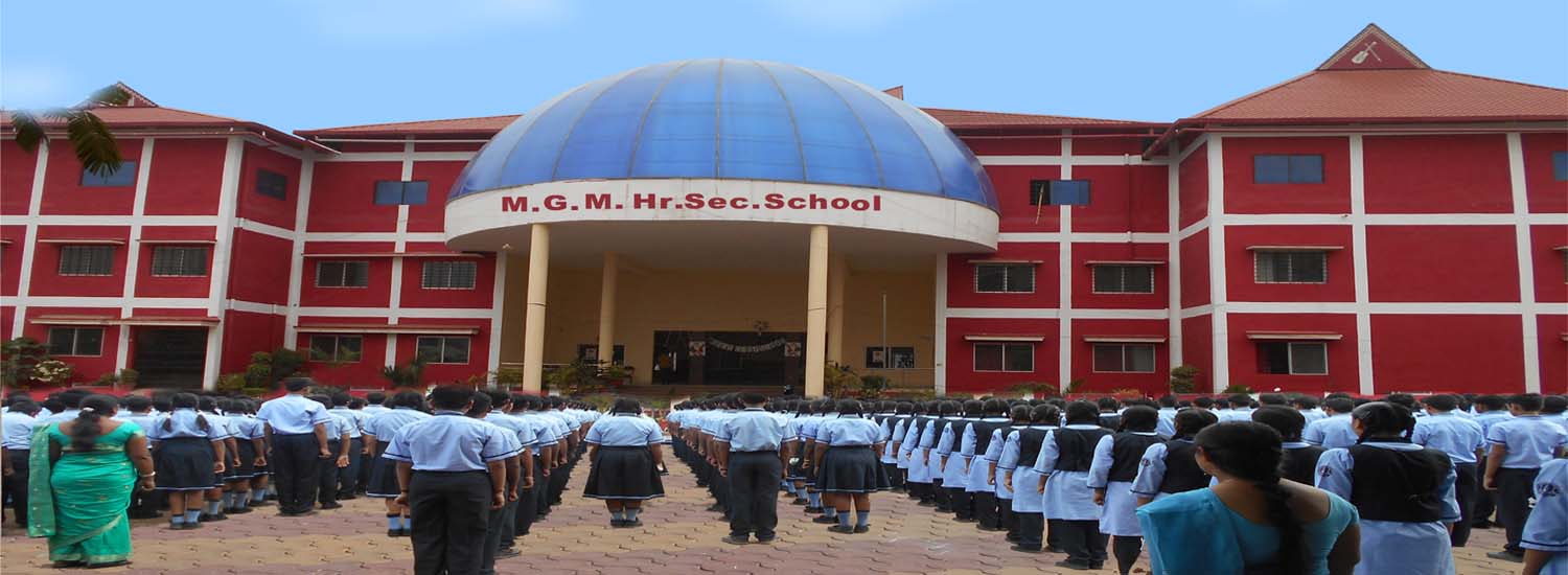 Mgm School