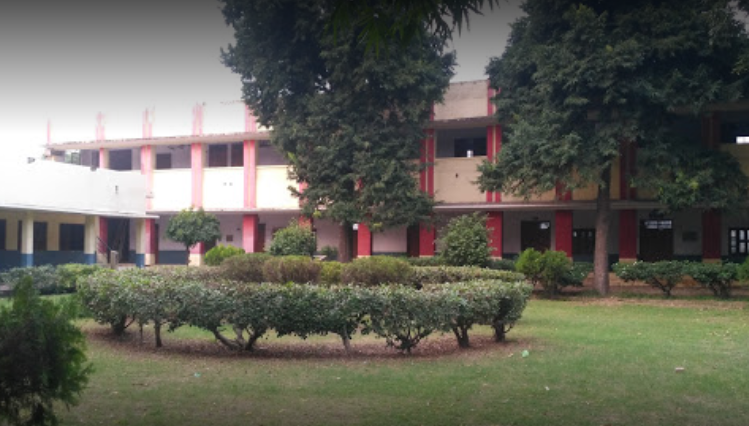 Mihir Bhoj Balika College