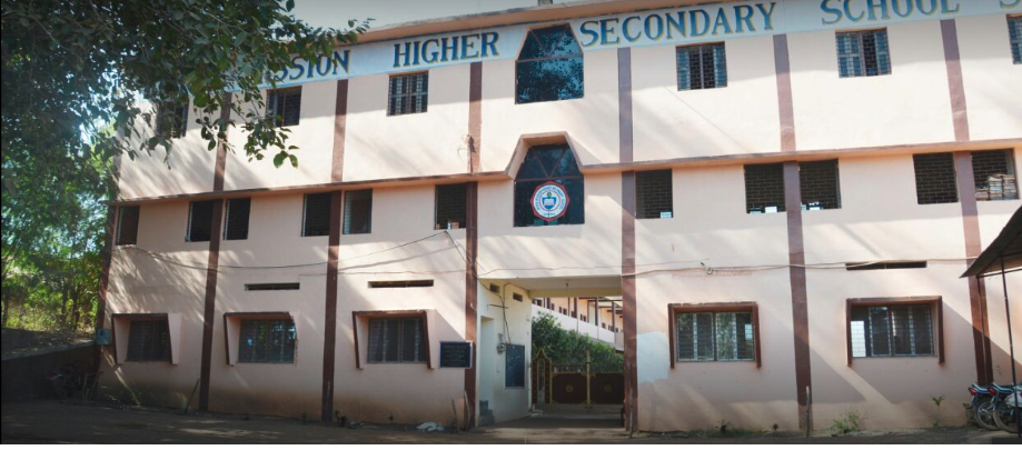 Mispa Mission Higher Secondary School
