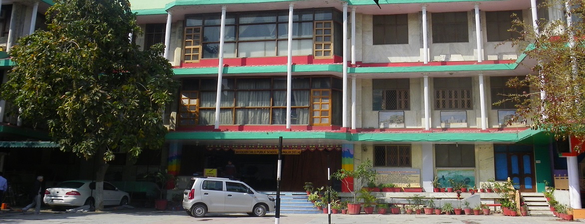 Modern Child Public School