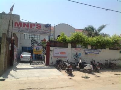 Modern National Public School