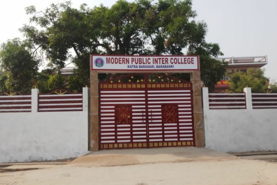 Modern Public Inter College