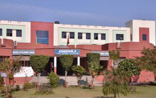 Modern Public School