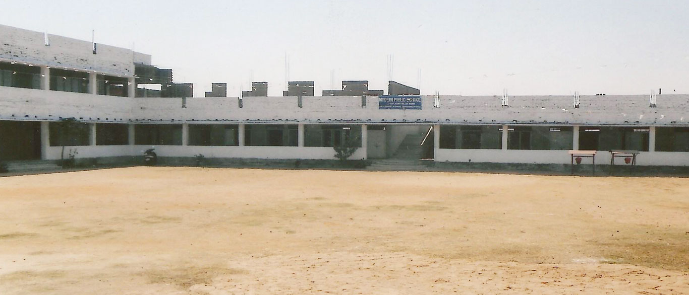 Modern Public School