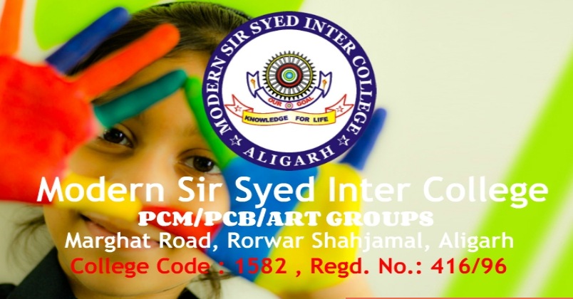 Modern Sir Syed Inter College