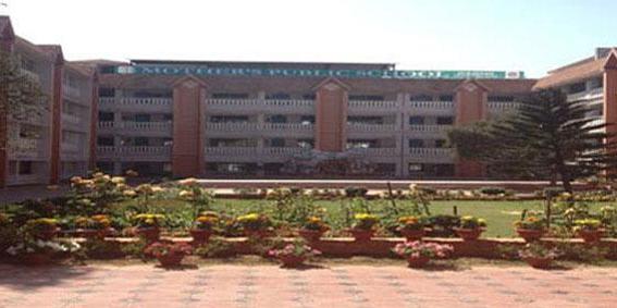 Mothers Glory Public School