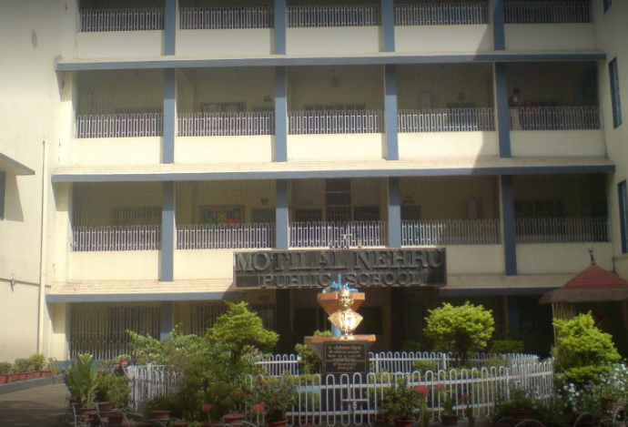Motilal Nehru Public School