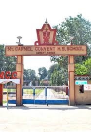 Mount Carmel Convent High School