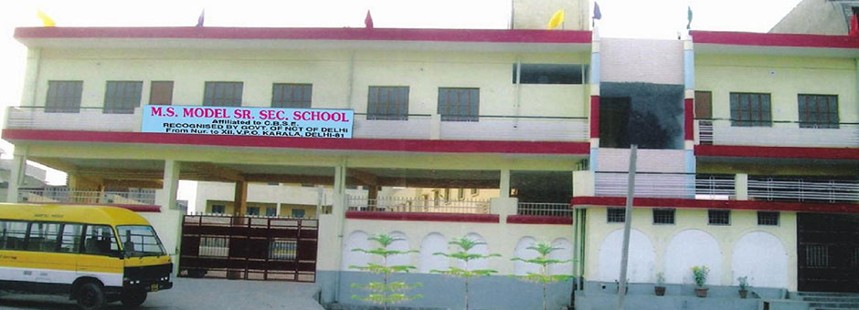 M.s. Model Secondary School
