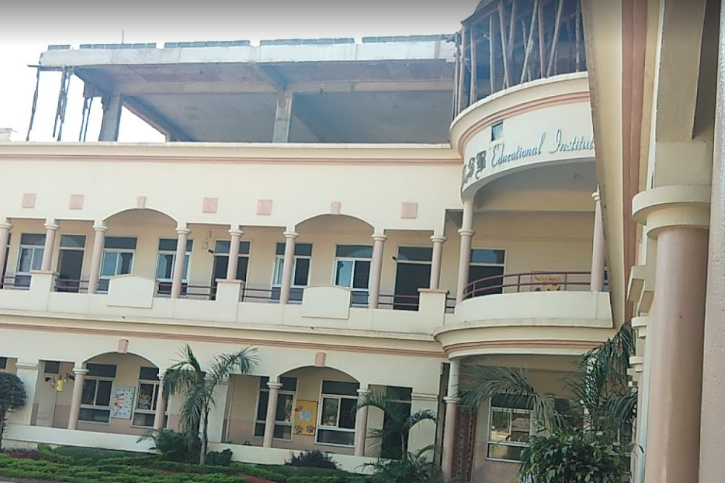 M S B Educational Institute