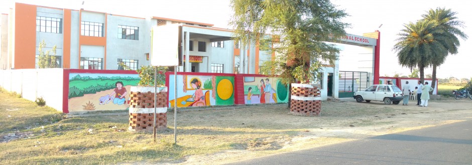 M.s.k.international School