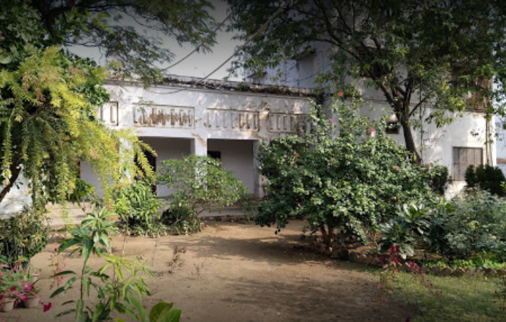 Municipal Girls Inter College