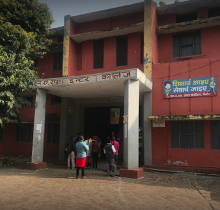 N A S Inter College