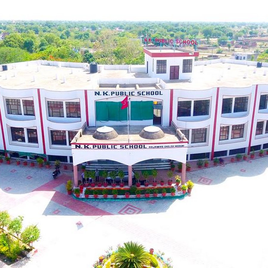 N K Public School