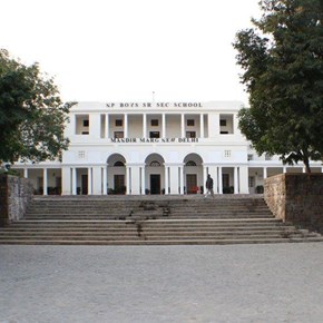 N P Boys Senior Secondary School