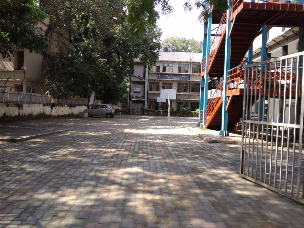 N P Co Ed Sr Sec School