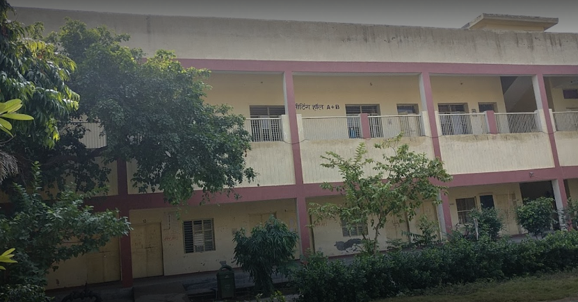 Nagar Palika Balika Inter College