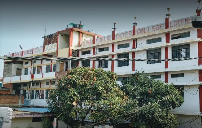Nalanda Public Inter College