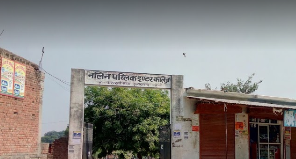 Nalin Public Inter College