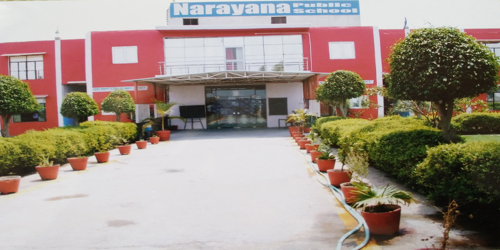 Narayana Public School