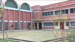 Nav Vani School
