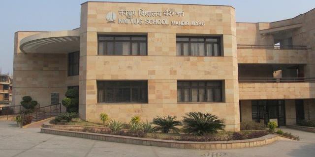 Navyug School